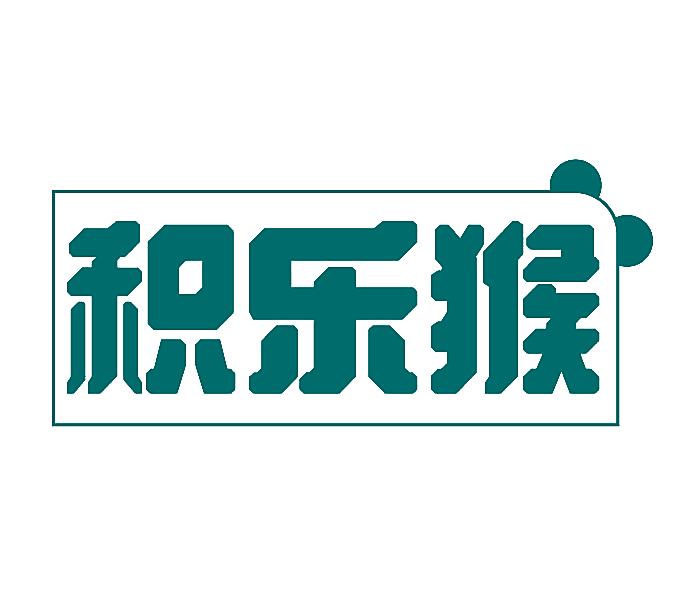 积乐猴