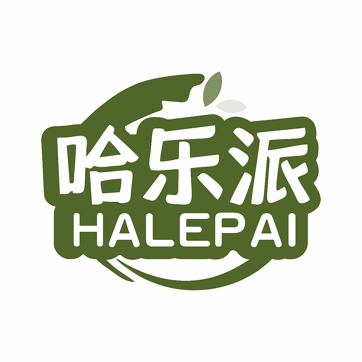 哈乐派