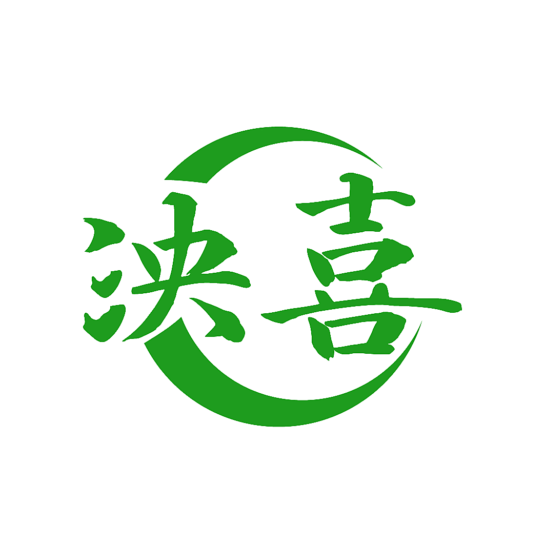 泱喜