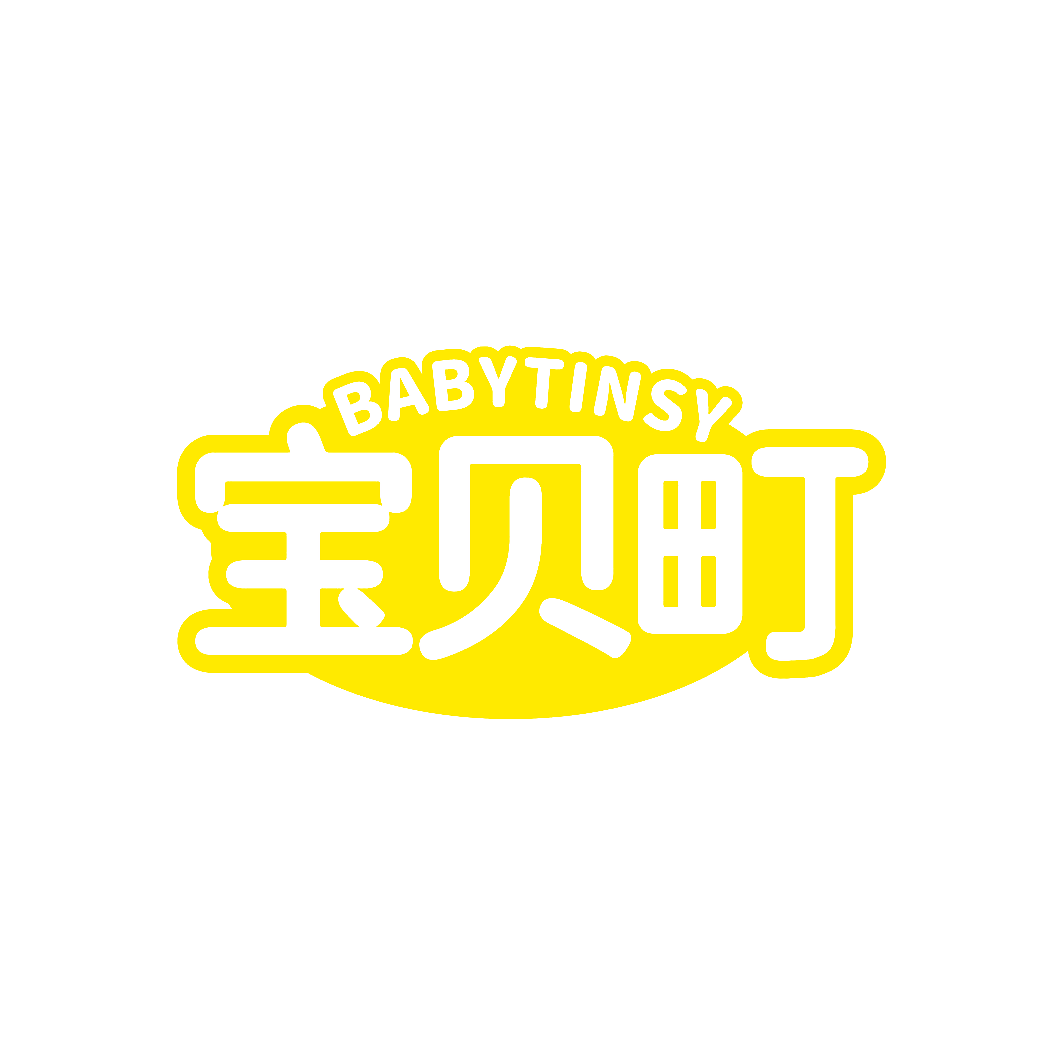 宝贝町 BABYTINSY