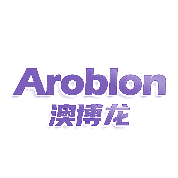 AROBLON 澳博龙