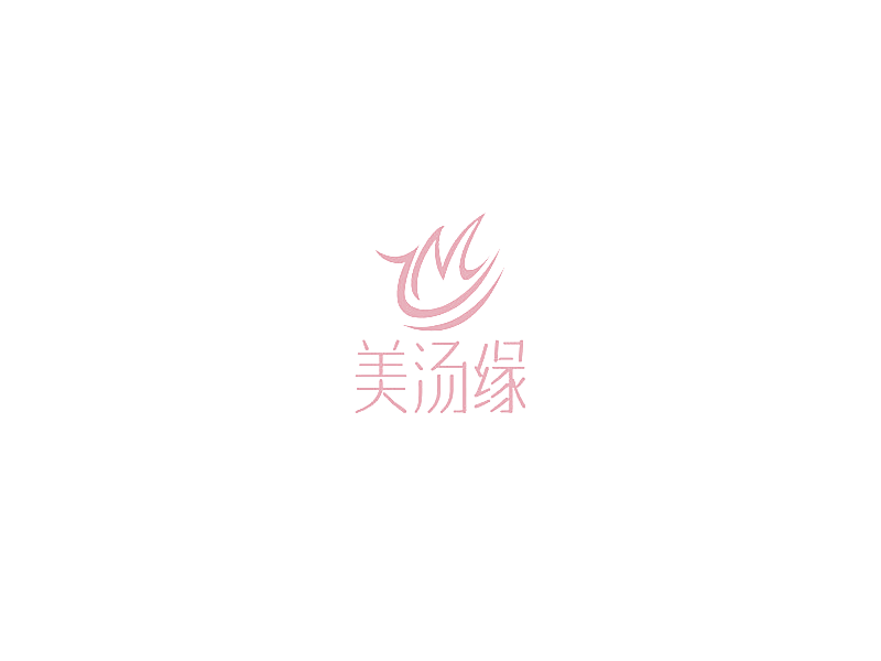 美汤缘