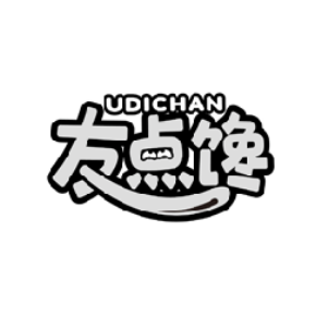 友点馋 udichan