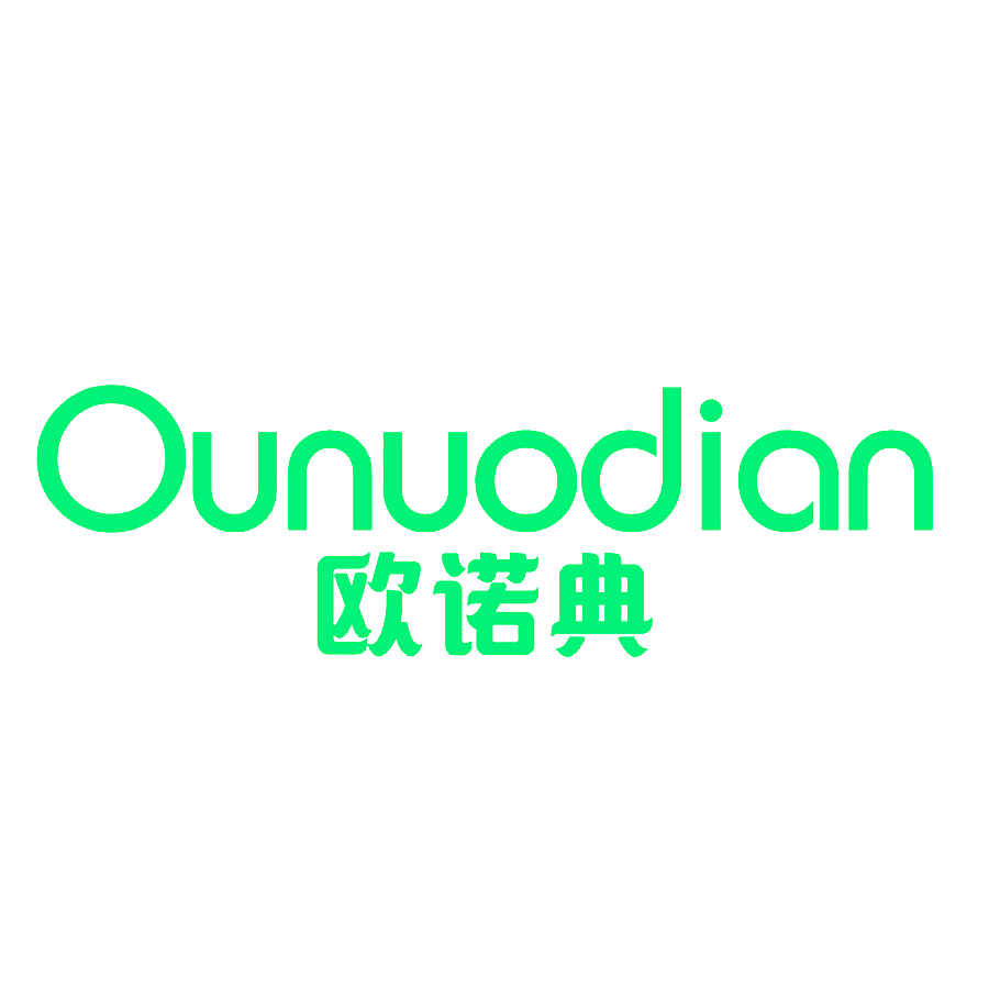欧诺典