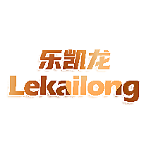 乐凯龙