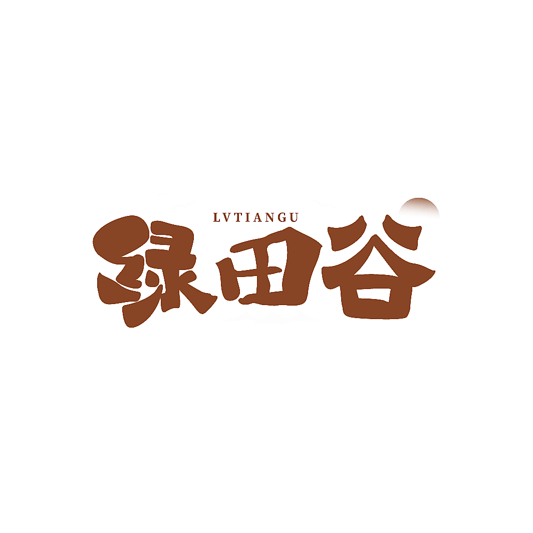 绿田谷