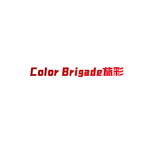 COLOR BRIGADE 旅彩
