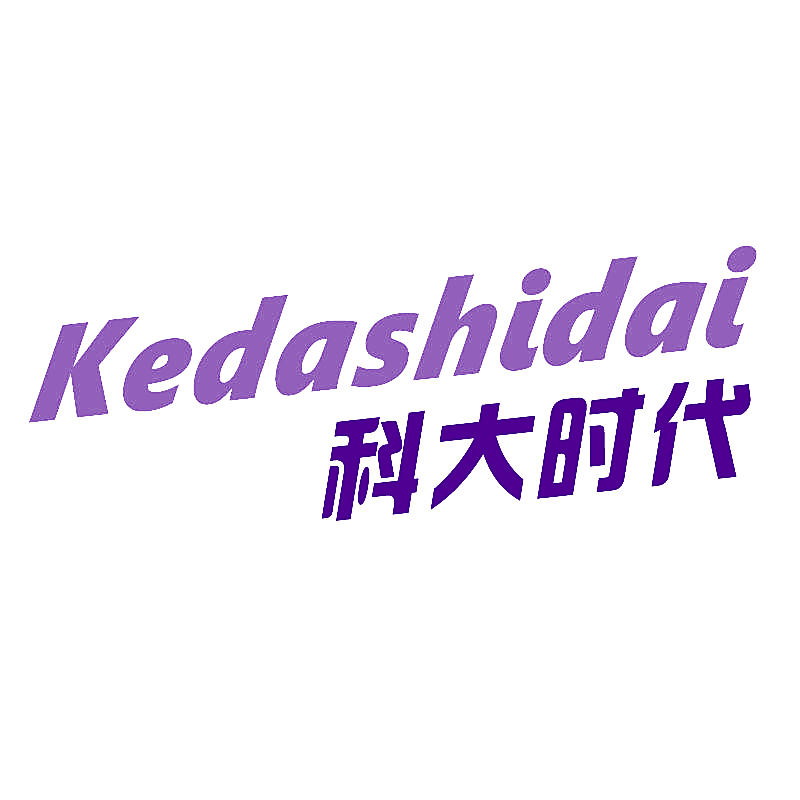科大时代