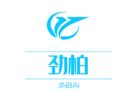 劲柏