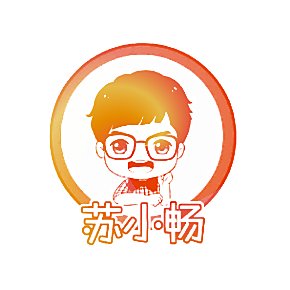 苏小畅