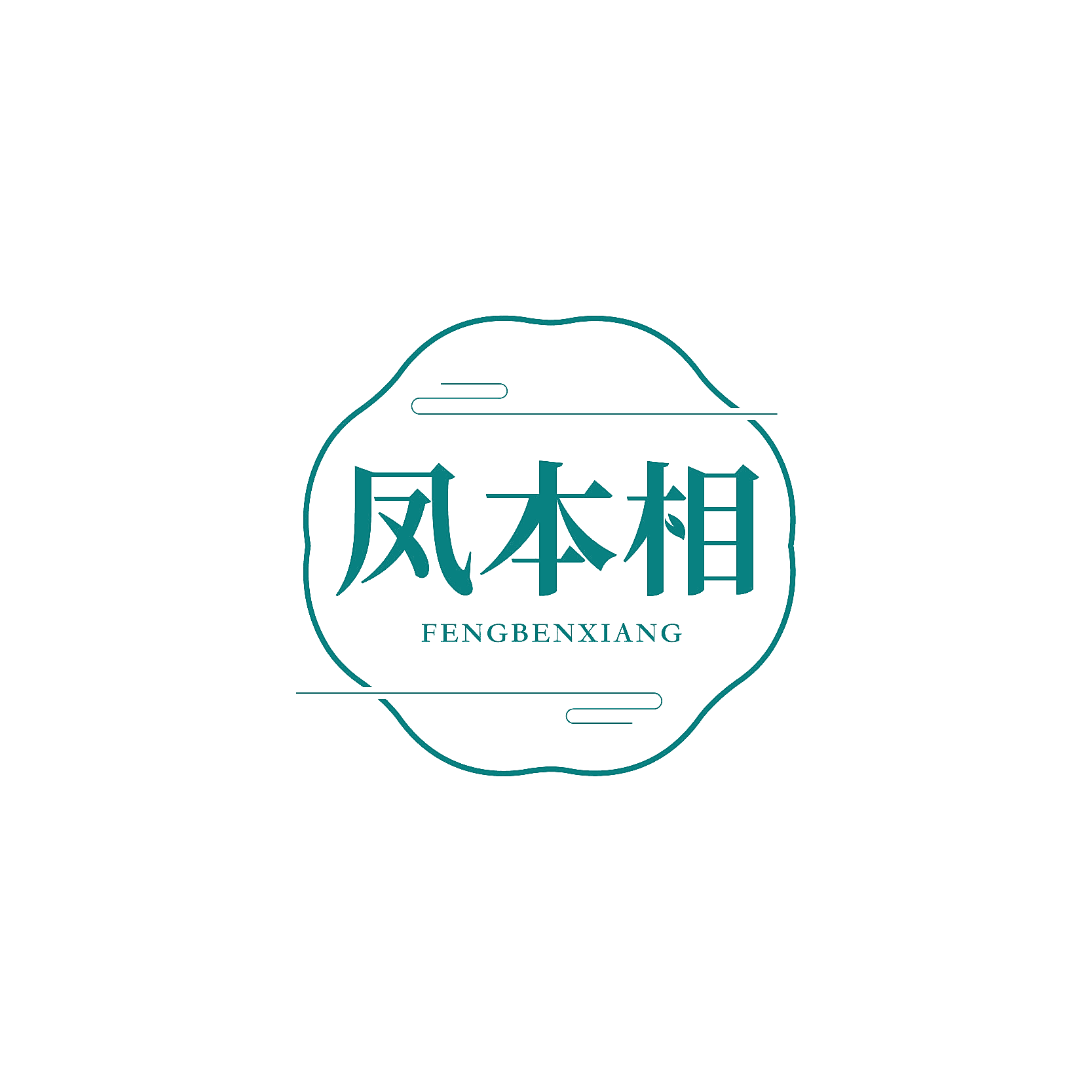 凤本相