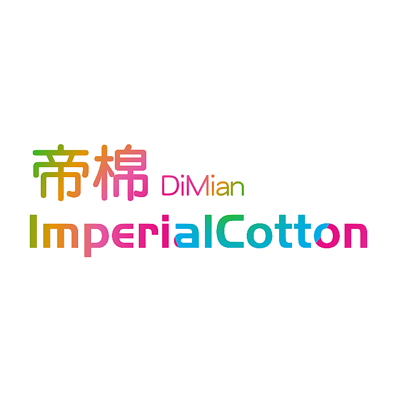 帝棉 IMPERIALCOTTON