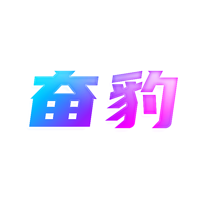奋豹