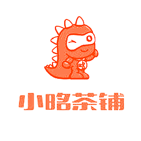 小?茶铺