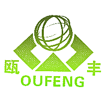 瓯丰
