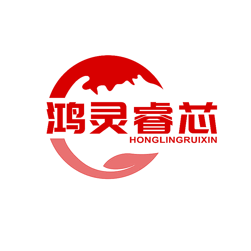 鸿灵睿芯