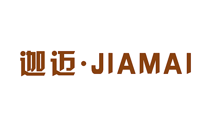 迦迈