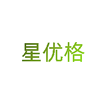 星优格