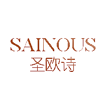 SAINOUS 圣欧诗