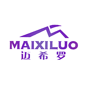 迈希罗
