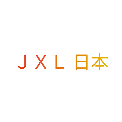 ＪＸＬ 日本