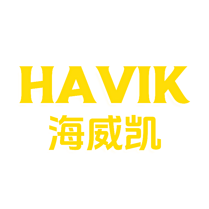 HAVIK 海威凯