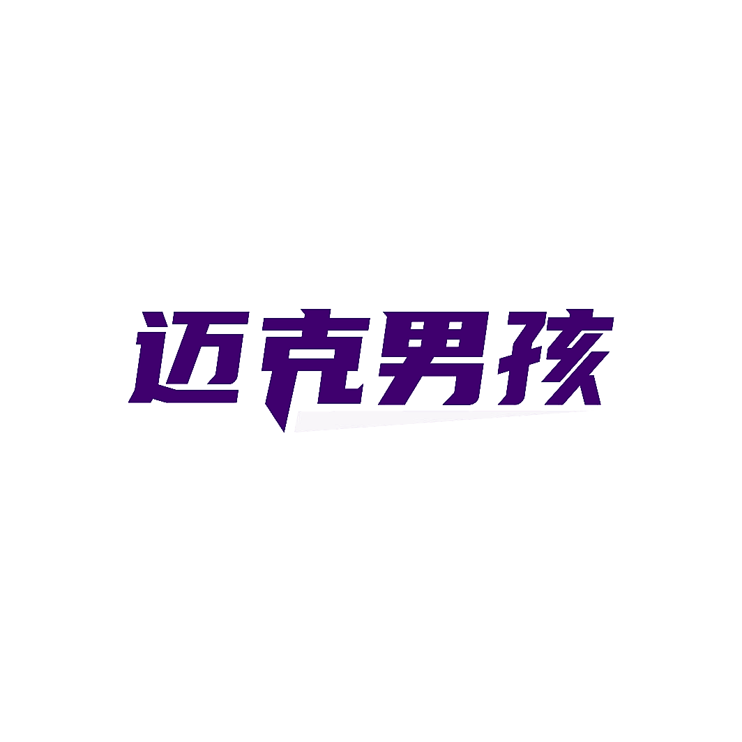 4457944