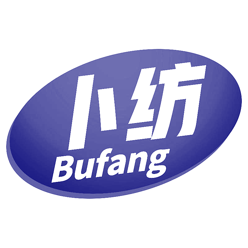 卜纺