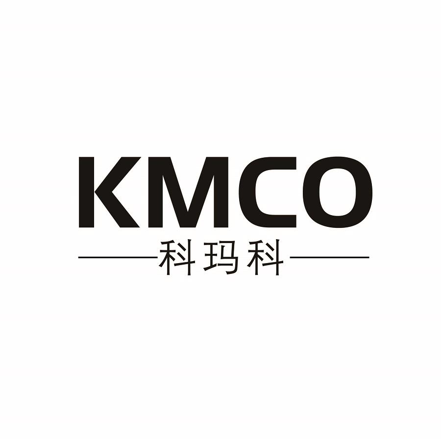 科玛科 kmco