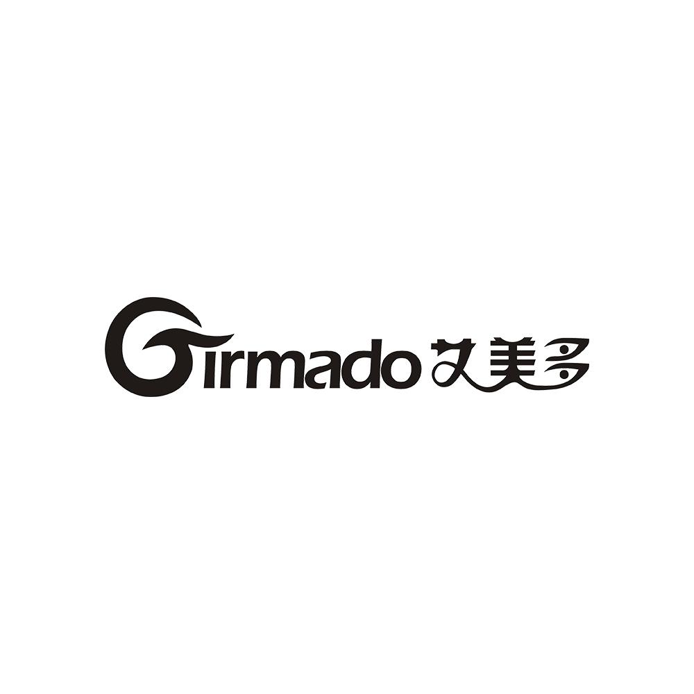 girmado艾美多