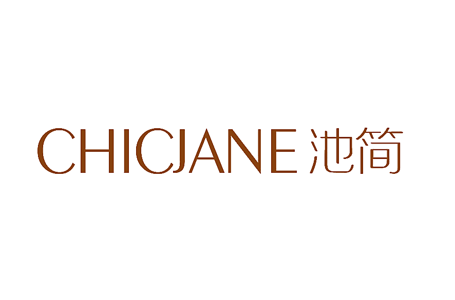 池简 CHICJANE