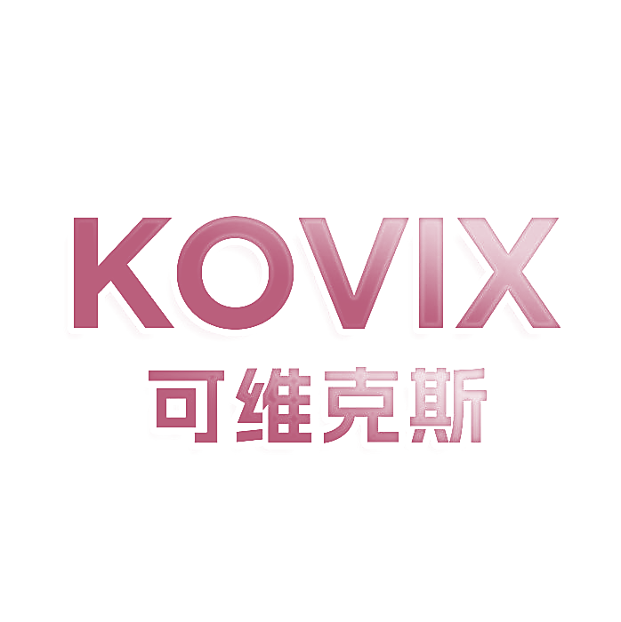 KOVIX 可维克斯