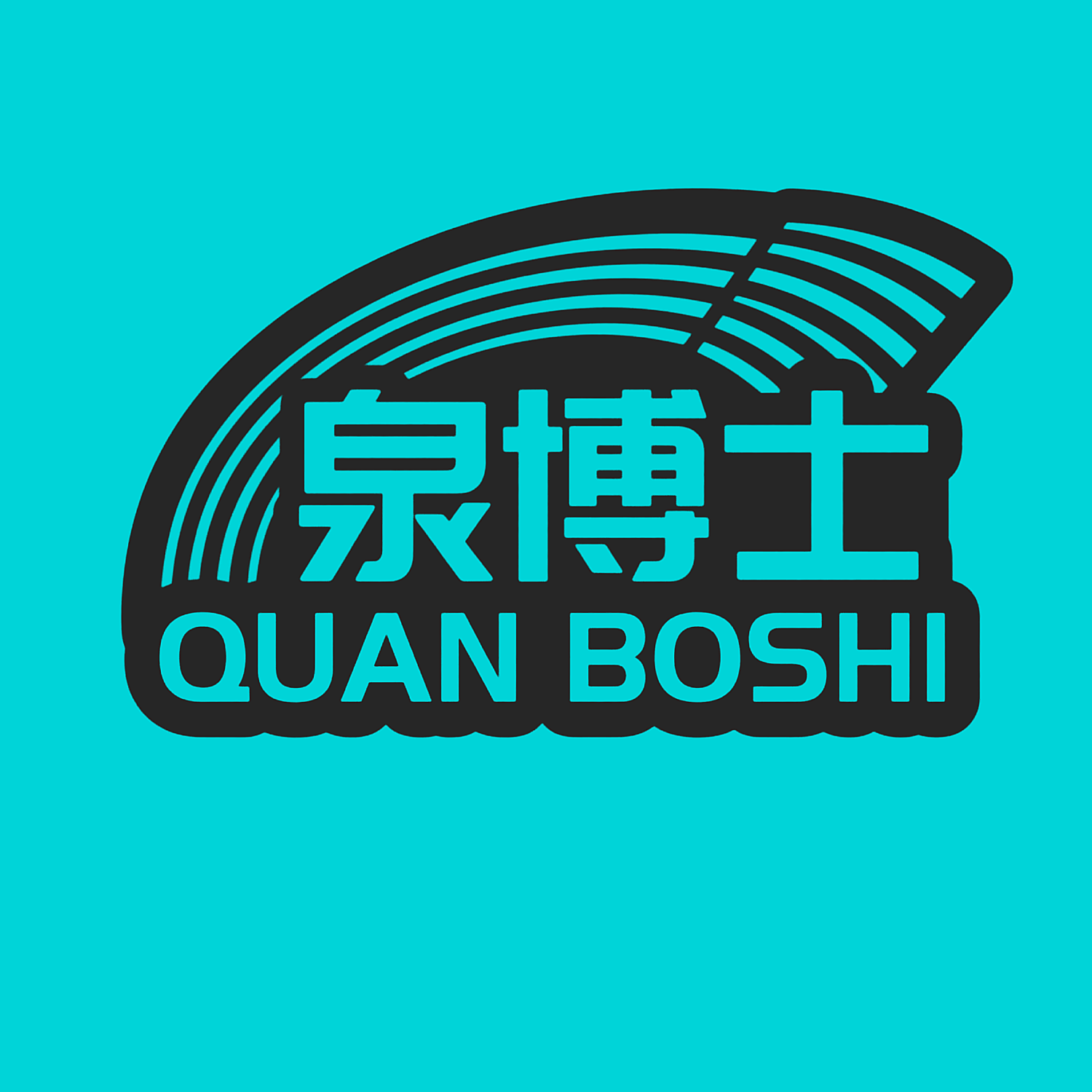 图形