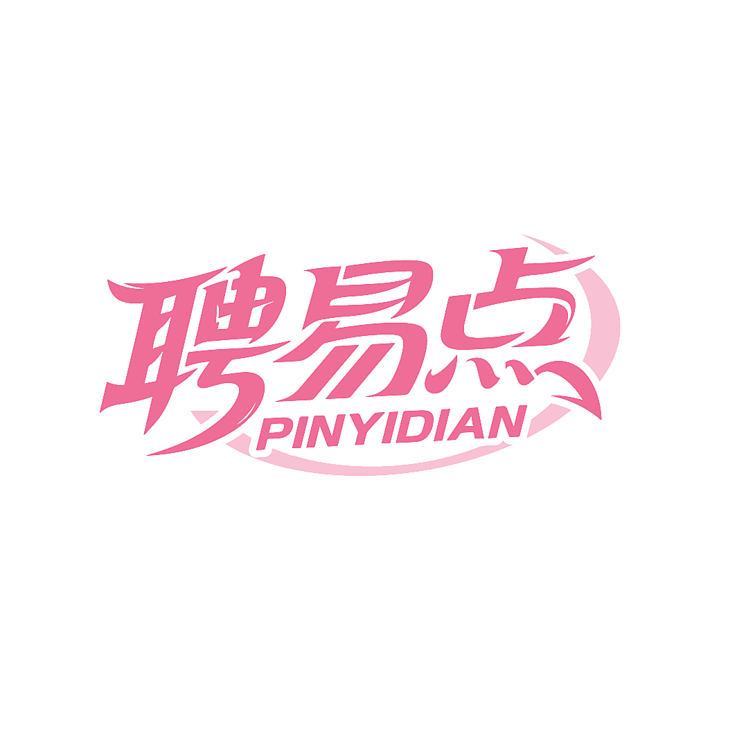 聘易点
