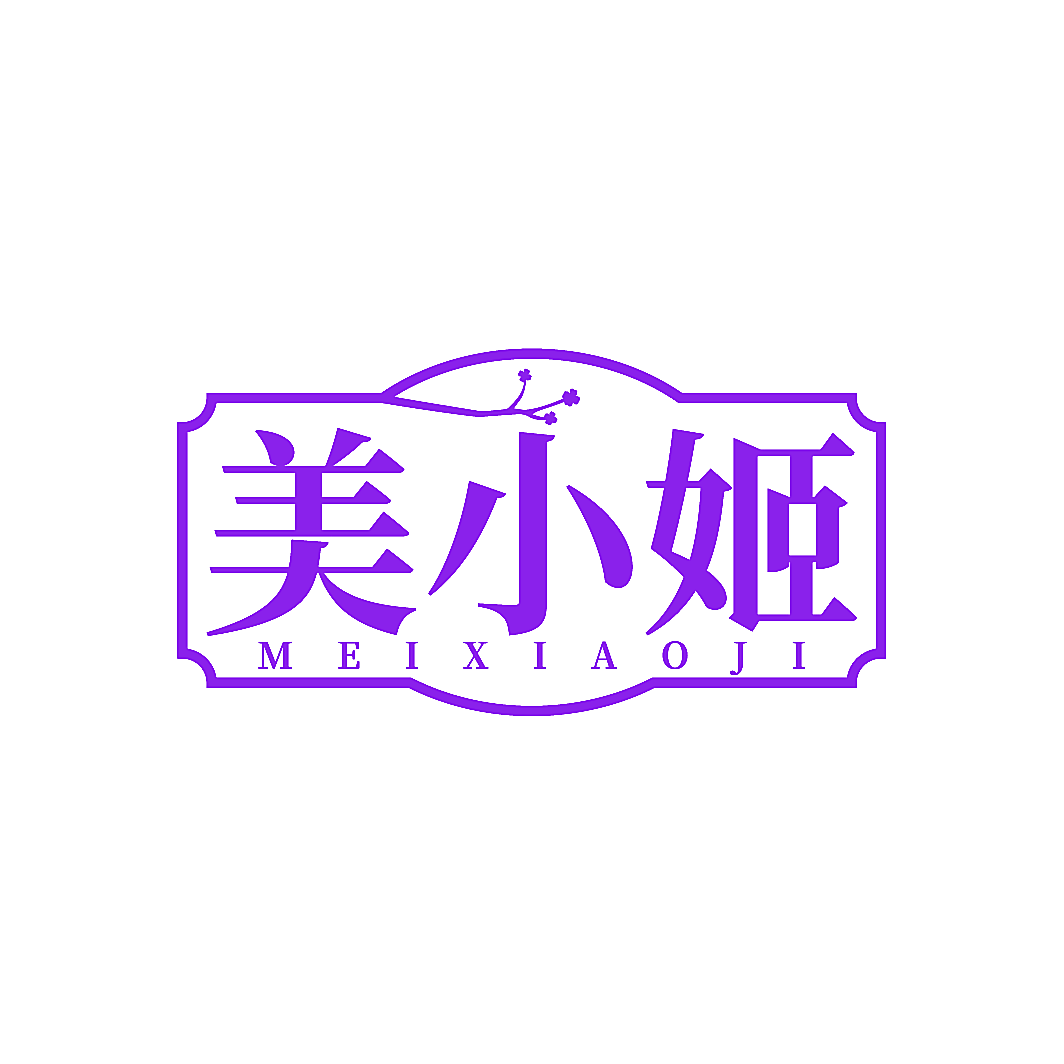 美小姬