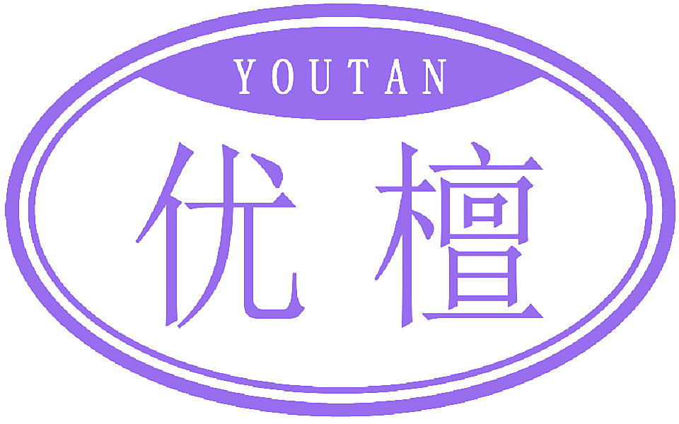 优檀