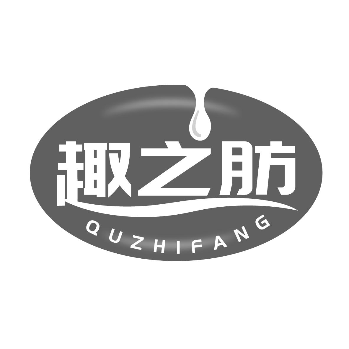 1819874 商标类型:中文 国家/地区:中国大陆 所属类别: 第05类-医药