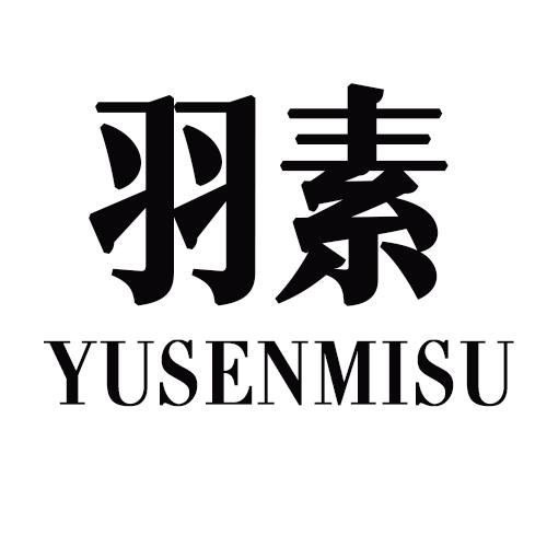 羽素yusenmisu