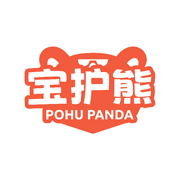 宝护熊 POHU PANDA