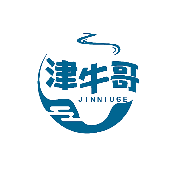 津牛哥