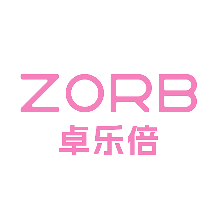 ZORB 卓乐倍