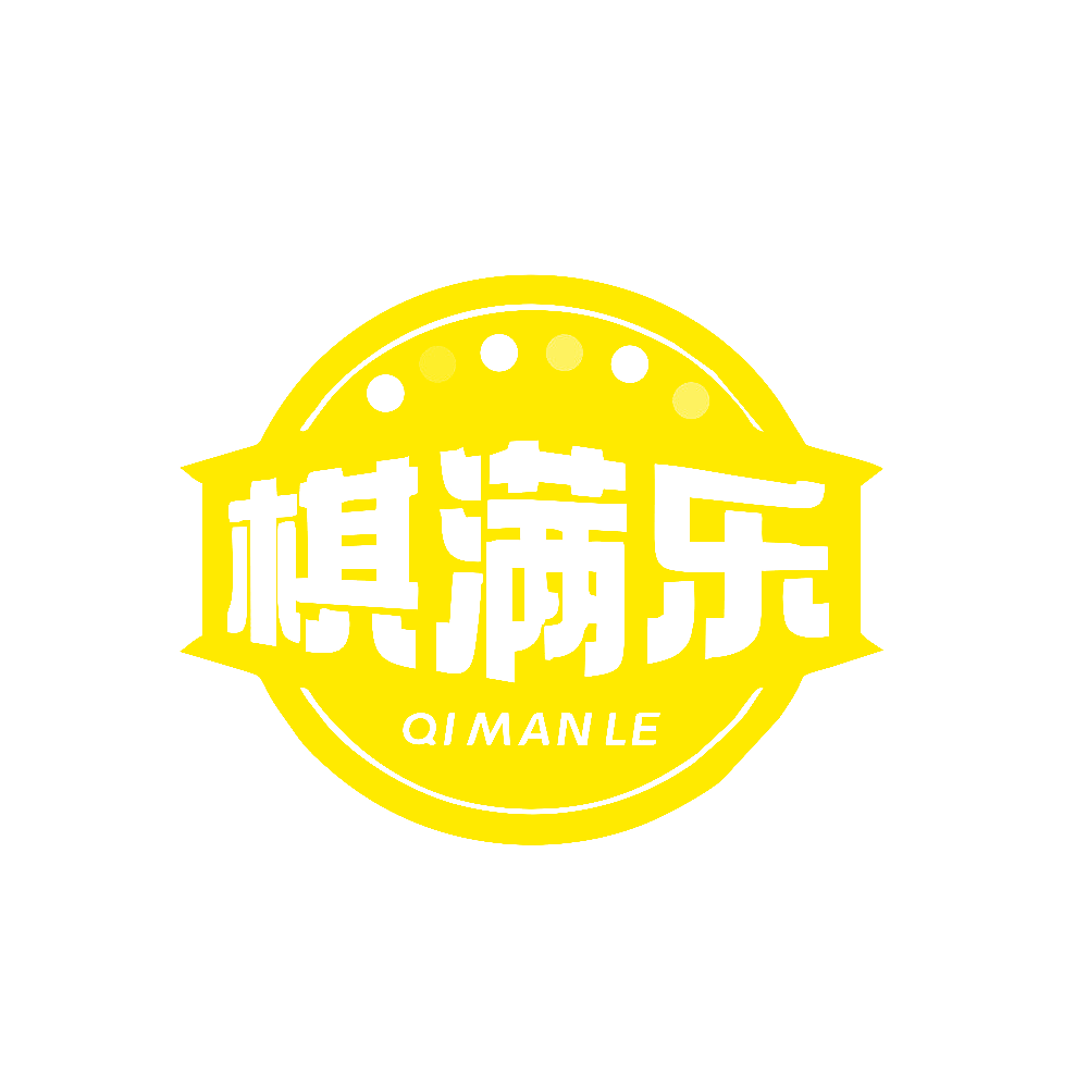 棋满乐