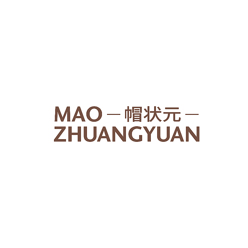 帽状元