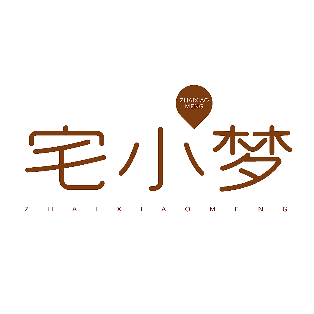 宅小梦