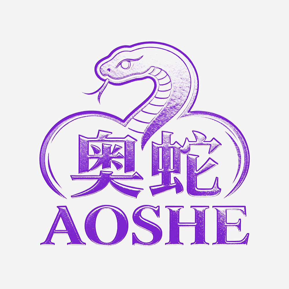 奥蛇