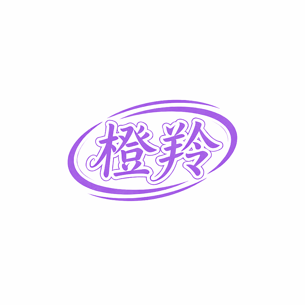 橙羚