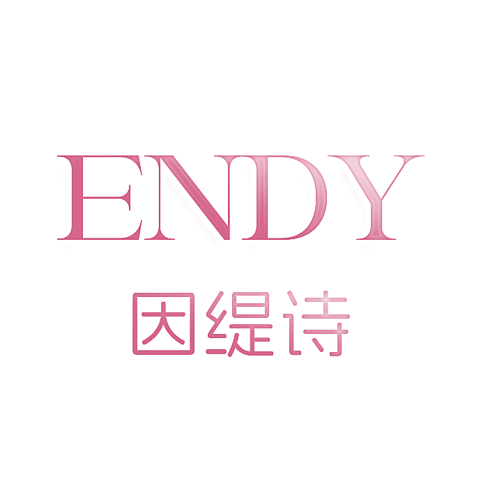 ENDY 因缇诗