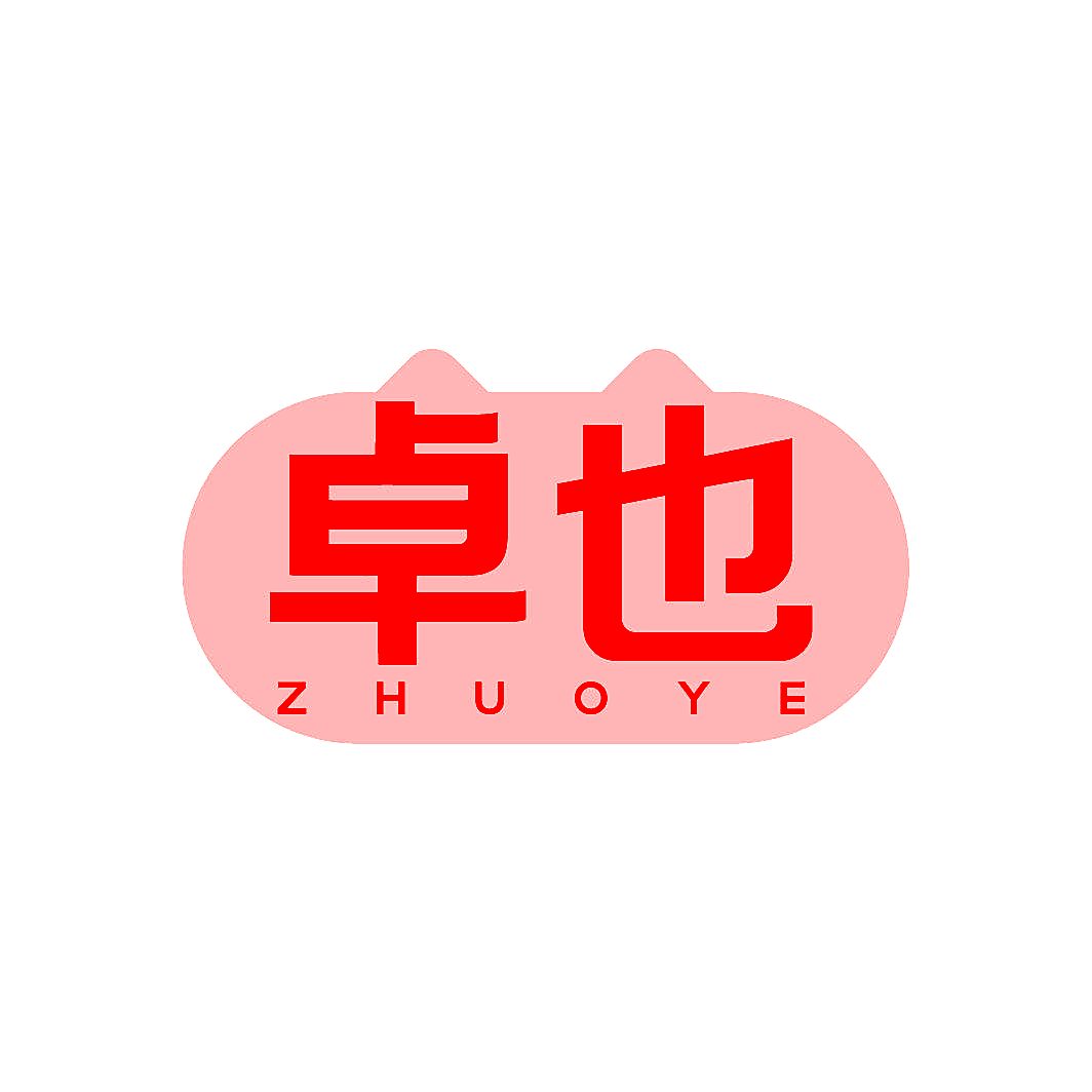 卓也