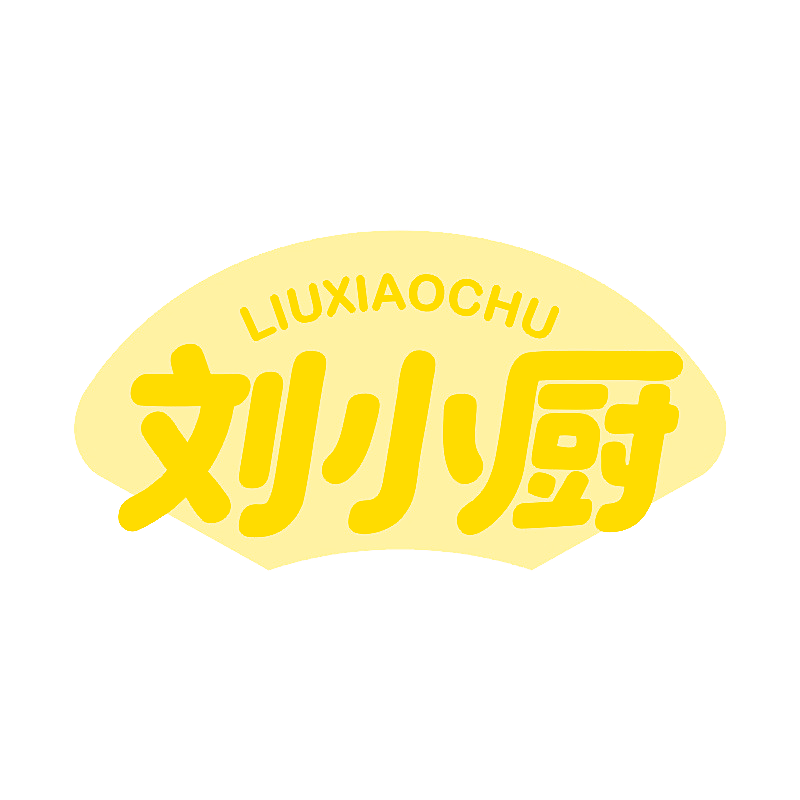 刘小厨