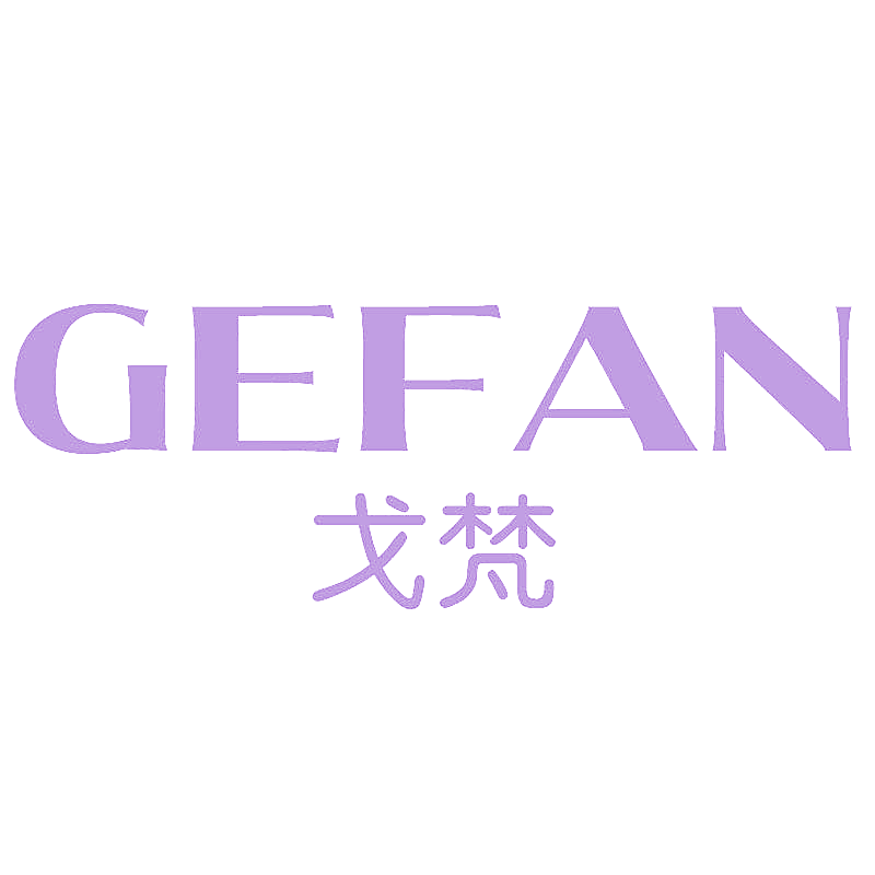 戈梵